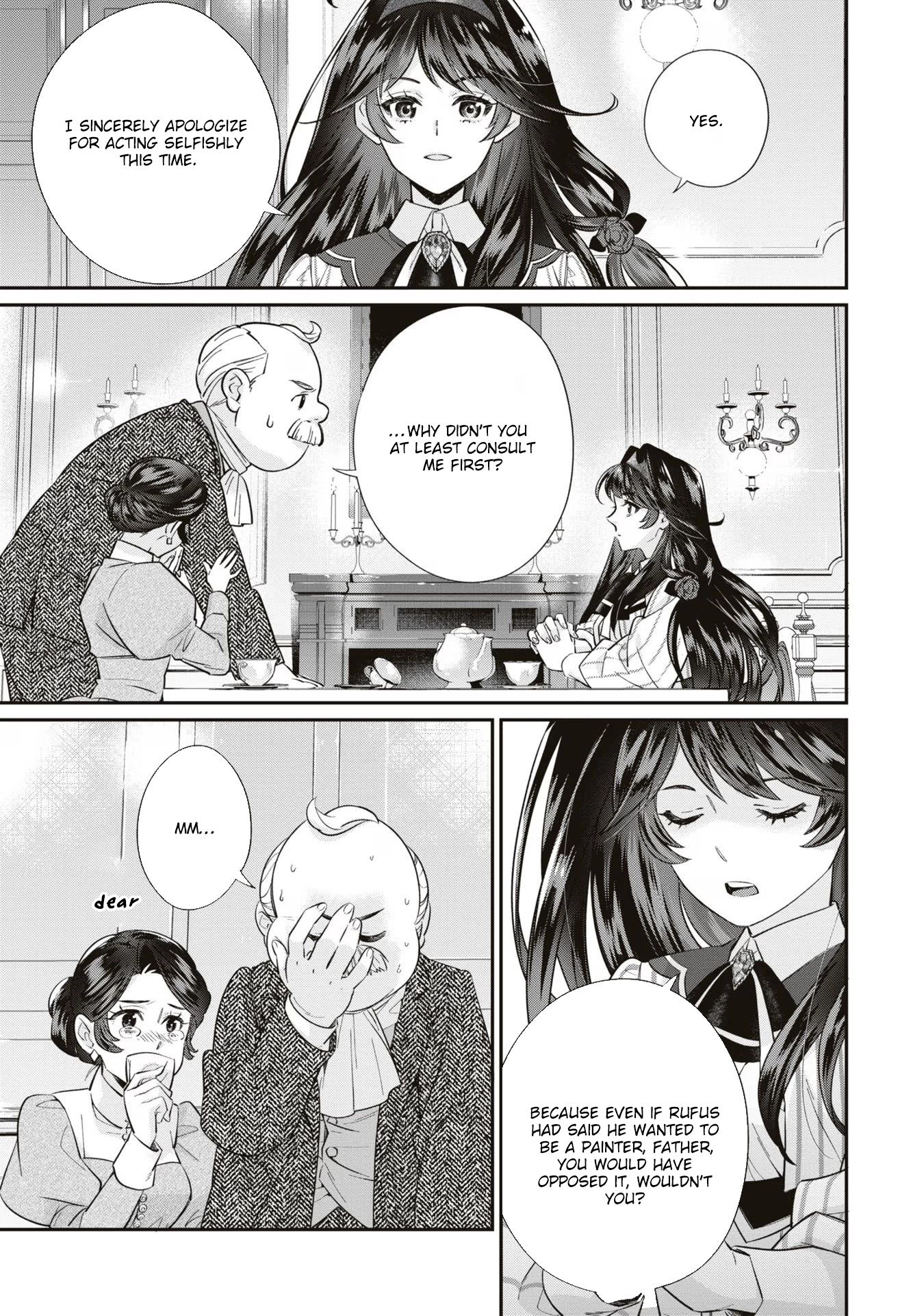 The Villainess Who Will Die in 100 Days Is Enjoying Every Day to the Fullest. Chapter 4 Page 9